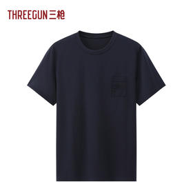 Threegun三枪 汉麻印花圆领短袖男衫-T20178A02