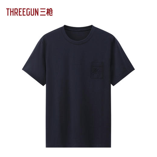 Threegun三枪 汉麻印花圆领短袖男衫-T20178A02 商品图0