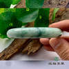 派瑞翡翠 翡翠手镯 糯种 飘花 商品缩略图2