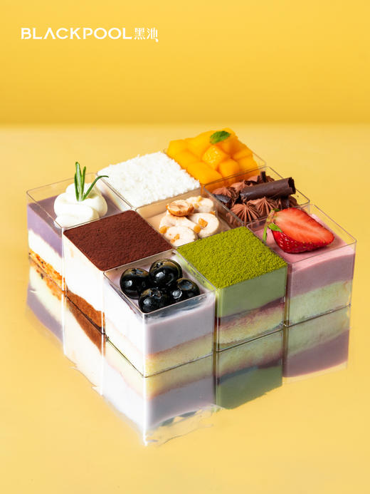 缤纷派对 商品图1