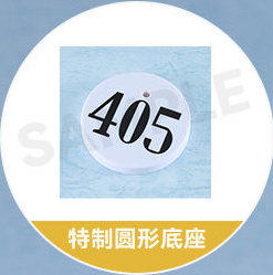 【活动赠品】粘土人 杰·富力士 猎人考试Ver. 特典 特制圆形底座