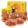 周黑鸭福禄鸭1147g 商品缩略图1