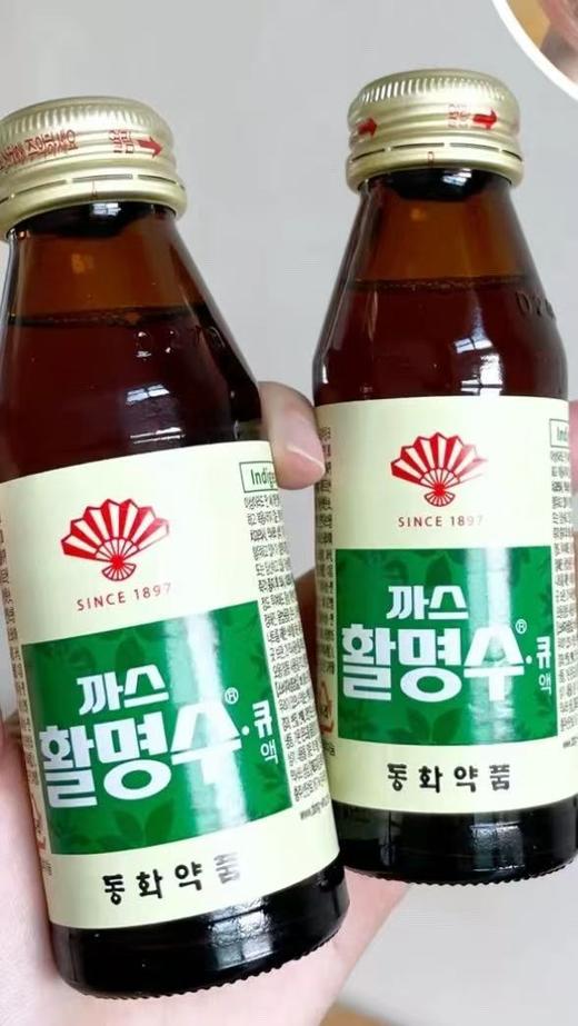伽思胃清水消化까스활명수75ml 商品图0