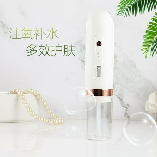 D30 电动小气泡洁面仪 三档调节 商品图1