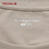 Threegun三枪 冰泉棉圆领短袖男衫-T20179A01 商品缩略图7
