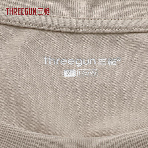 Threegun三枪 冰泉棉圆领短袖男衫-T20179A01 商品图7