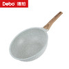 Debo德铂-切尔西奶锅 摩纳哥汤锅 富勒姆炒锅 持久不粘轻烟少油（配玻璃锅盖） 商品缩略图7