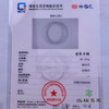 派瑞翡翠 翡翠手镯 糯种 白色 商品缩略图4