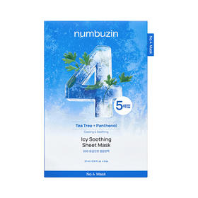 【单片装】numbuzin 四号冰爽舒缓面膜 27ml