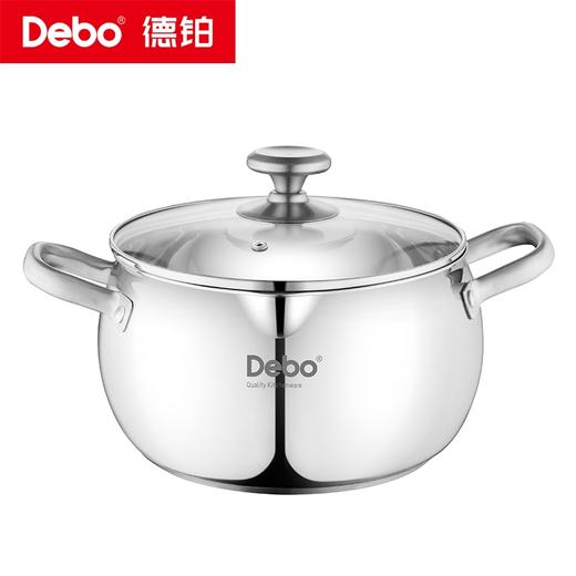 Debo德铂-加百利汤锅4.5L食品接触用304不锈钢炉具通用（配玻璃锅盖） 商品图0