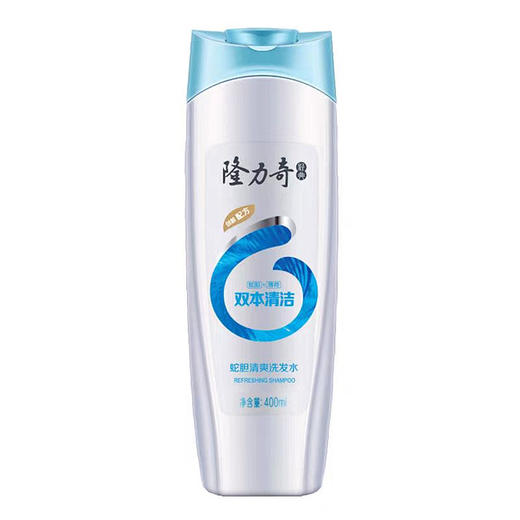 【秒杀】隆力奇蛇胆清爽洗发水400ml 商品图4