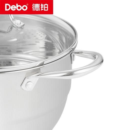 Debo德铂-康拉德汤锅3.8L 能煮善蒸合二为一（配玻璃锅盖、蒸片） 商品图8