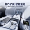 【京东累计热销10W+】Baseus/倍思 150W多功能五口输出车载逆变器 12v转220v点烟器转换器150W插座 BS-CI15-03 商品缩略图7