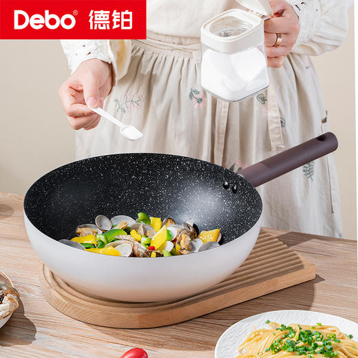 Debo德铂-卡布奇诺三件套套装锅炒锅汤锅煎锅  炒煎煮一套全搞定（配锅盖） 商品图3