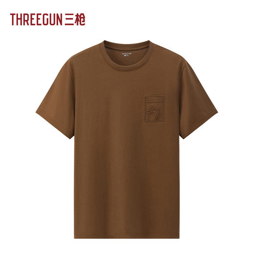 Threegun三枪 汉麻印花圆领短袖男衫-T20178A02 商品图1