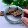 派瑞翡翠 翡翠手镯 糯种 绿色 飘花 商品缩略图1