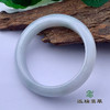 派瑞翡翠 翡翠手镯 糯种 浅绿色 商品缩略图2