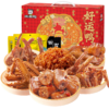 周黑鸭好运鸭762g 商品缩略图1