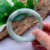 派瑞翡翠 翡翠手镯 糯种 绿色 飘花 商品缩略图3