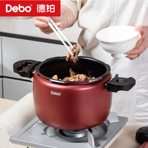 Debo德铂-铂特铂爵高压锅 靓汤高压 够鲜美够软嫩 商品图7