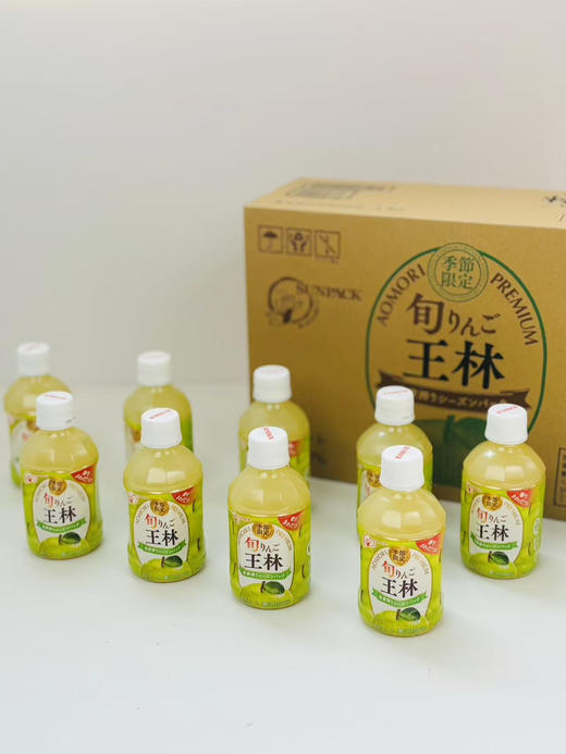 日本桑帕克（SUNPACK）王林绿苹果汁，浓郁的苹果香气，纯苹果自然甜，满满维C 商品图4