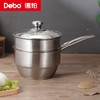 Debo德铂-卡贝尔多用锅1.6L 蒸炖煮一锅多用（配玻璃锅盖、蒸片、蒸格） 商品缩略图5