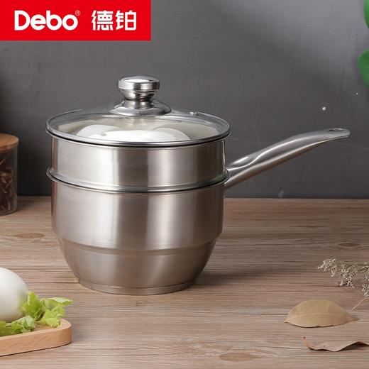 Debo德铂-卡贝尔多用锅1.6L 蒸炖煮一锅多用（配玻璃锅盖、蒸片、蒸格） 商品图5