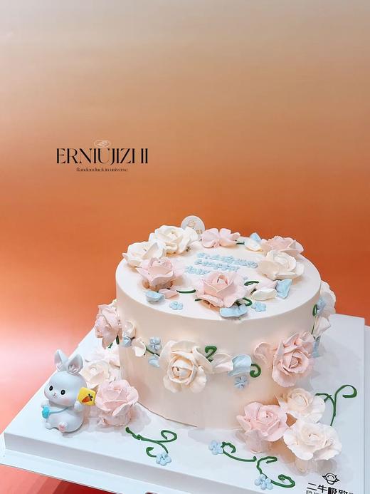 发财少女 商品图1