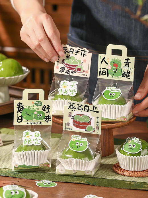 红豆青团(一个装),贵在包装 商品图2