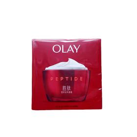 【门店直发】OLAY塑颜金纯大红瓶面霜50g专柜版