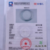 派瑞翡翠 翡翠手镯 糯种 飘花 商品缩略图4