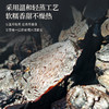 正安 九蒸九晒黄精元气糕 九大配伍润养不燥 大块厚切真材实料看得见 下午茶小零食点心 180g/盒 商品缩略图6