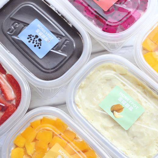 千层盒子 商品图0