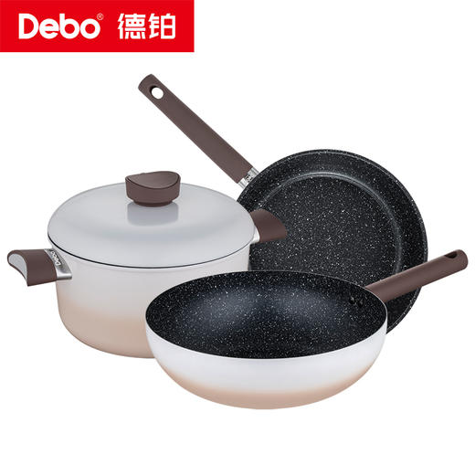 Debo德铂-卡布奇诺三件套套装锅炒锅汤锅煎锅  炒煎煮一套全搞定（配锅盖） 商品图11