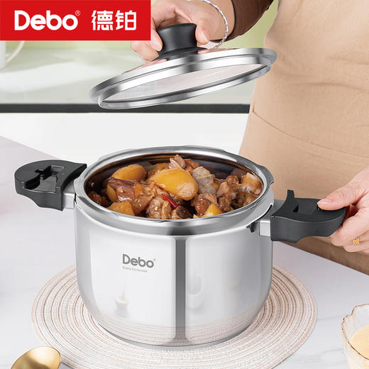 Debo德铂-海德堡高压锅7L 高压快煮 深香浓汤 商品图9