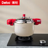 Debo德铂-汤普森高压锅4L 高压炖煮安全节能 商品缩略图4