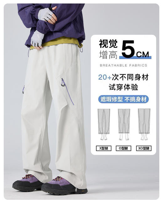 奔酷户外机能裤防风防水耐磨登山徒步裤 商品图7