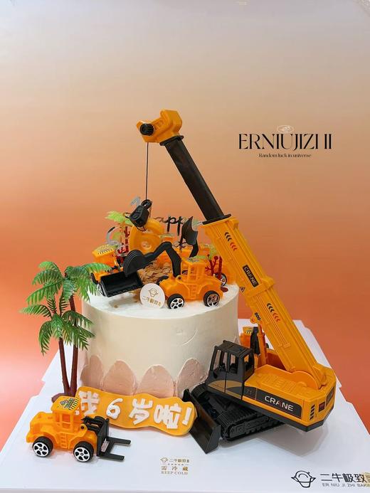 大吊车 商品图0