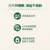 1l欣和六月鲜特级原汁酱油 商品缩略图4