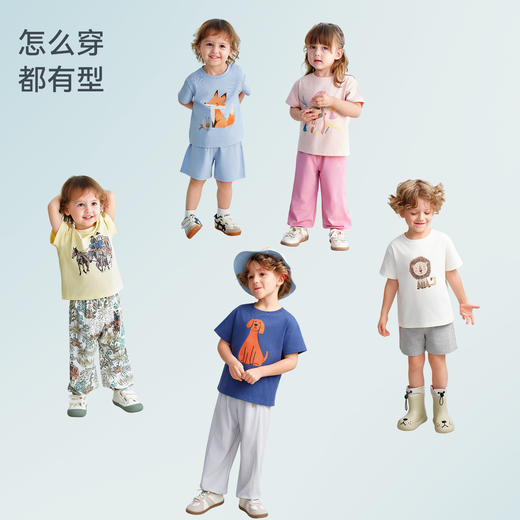 【2026春夏新品】ibaby×outlast太空科技恒温防叮咬凉凉速干短袖T恤 / 短裤 商品图6
