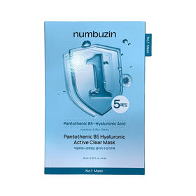 【单片装】numbuzin 一号水润舒缓清透面膜 26ml