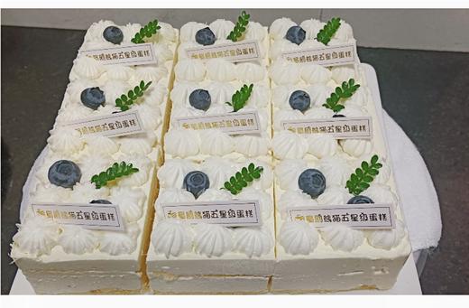 慕斯切块蛋糕 商品图1