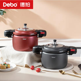 Debo德铂-铂特铂爵高压锅 靓汤高压 够鲜美够软嫩