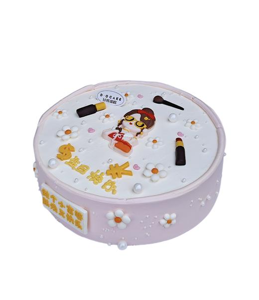 女神“人间富贵花”图片是2磅参考图（提前5小时预定) 商品图1