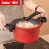 Debo德铂-苏非考斯微压锅3.5L 微压焖煮快且入味 商品缩略图1