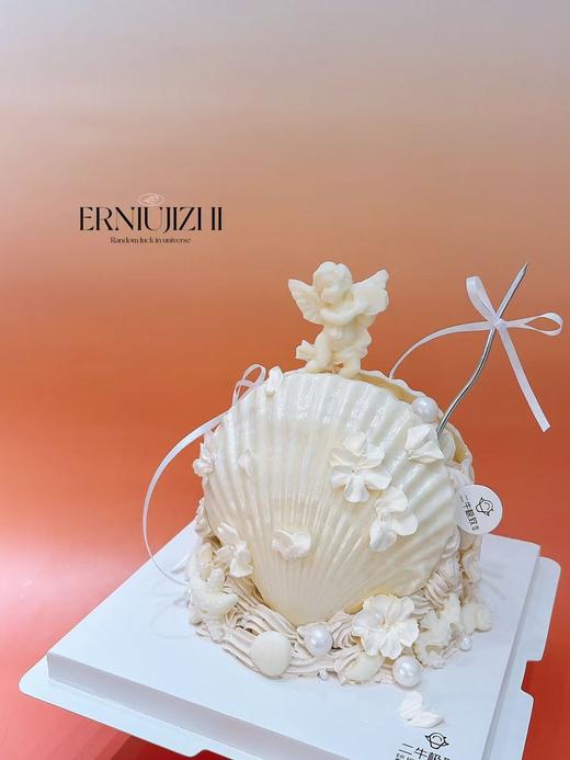 天使宝贝 商品图2