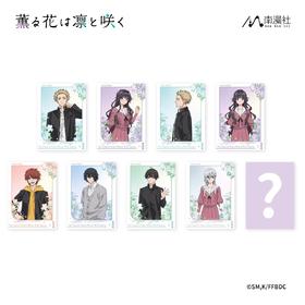 薰香花朵凛然绽放 韵染花涧系列 拍立得 全9种 8包/盒 国谷