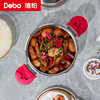 Debo德铂-汤普森高压锅4L 高压炖煮安全节能 商品缩略图2
