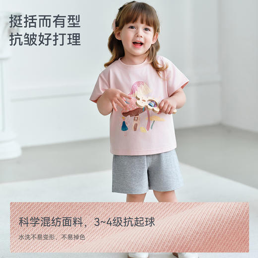 【2026春夏新品】ibaby×outlast太空科技恒温防叮咬凉凉速干短袖T恤 / 短裤 商品图4