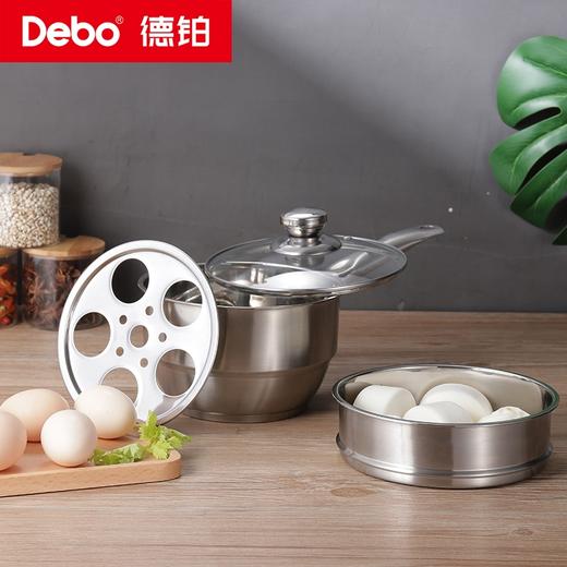 Debo德铂-卡贝尔多用锅1.6L 蒸炖煮一锅多用（配玻璃锅盖、蒸片、蒸格） 商品图8